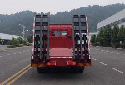 Fude  LT5250TPBABC0 Flat transport vehicle