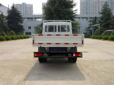 Iveco NJ1045DFCZS Double row cargo truck