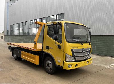 Ruiyasheng  RRR5040TQZB Obstacle clearing vehicle