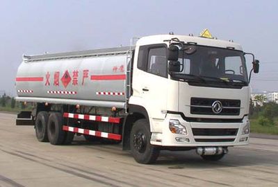 Shenying  YG5250GJY Refueling truck