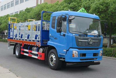 Changqi  ZQS5180TQPD6 Gas cylinder transport vehicle