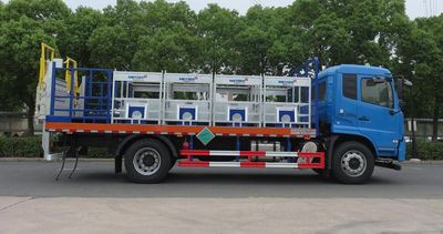 Changqi  ZQS5180TQPD6 Gas cylinder transport vehicle