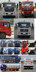 Changqi  ZQS5180TQPD6 Gas cylinder transport vehicle