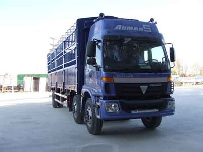 Ouman  BJ5253CCYXB Grate type transport vehicle