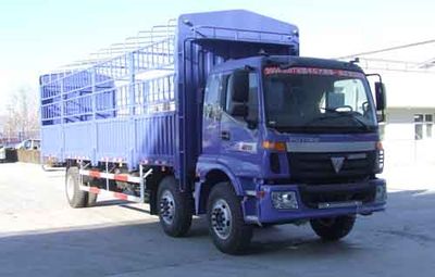 Ouman  BJ5253CCYXB Grate type transport vehicle