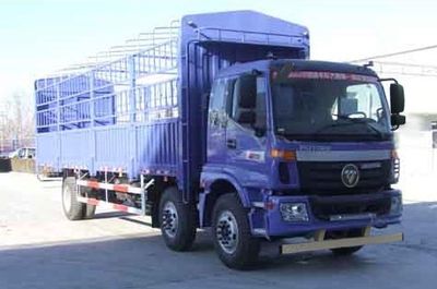 Ouman  BJ5253CCYXB Grate type transport vehicle