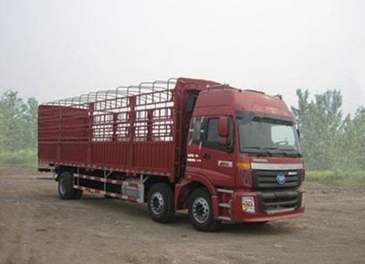 Ouman  BJ5253CCYXB Grate type transport vehicle