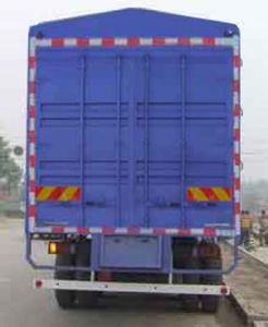 Ouman  BJ5253CCYXB Grate type transport vehicle