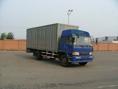 Jiefang Automobile CA5156XXYP1K2L7 Box transport vehicle