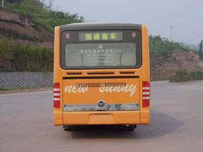 Hengtong Bus CKZ6851H3 City buses