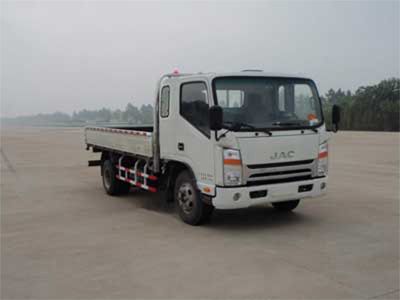 Jianghuai brand automobiles HFC1053P71K1C2 Truck