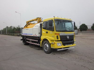 Ouman  HFV5161GQXBJ4 Sewer dredging and cleaning vehicle