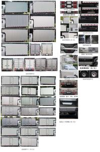 Xinyuan brand automobiles JKC5034XXYD6X1 Box transport vehicle