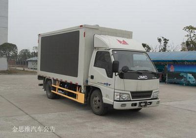 Jianglingjiang Special Brand Automobile JMT5040XXCXG2 Promotional vehicle