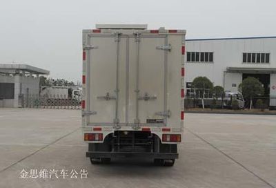 Jianglingjiang Special Brand Automobile JMT5040XXCXG2 Promotional vehicle