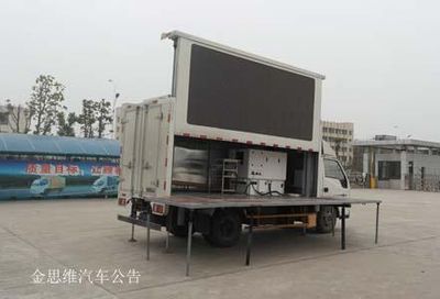 Jianglingjiang Special Brand Automobile JMT5040XXCXG2 Promotional vehicle