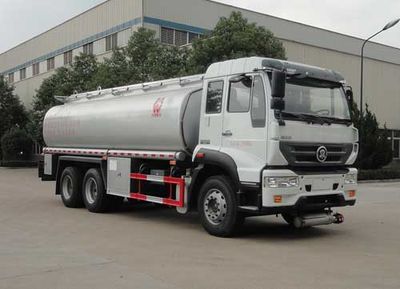 Hua Wei Chi Le  SGZ5250TGYZZ5M5 Liquid supply vehicle