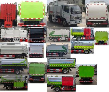 Tianwei Yuan  TWY5070ZZZE6 Hydraulic Lifter Garbage truck 