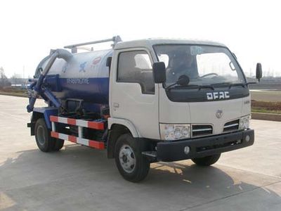 Jinyinhu  WFA5070GXWE Suction vehicle