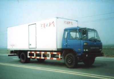 Far East XKC5113XBWInsulated vehicle