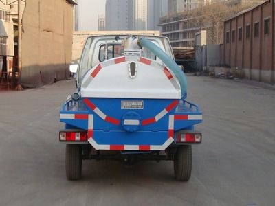 Xingda  XXQ5021GXE Septic suction truck