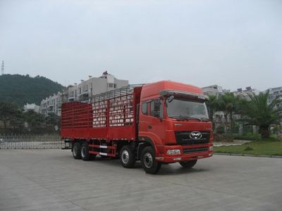 Haoman  ZZ5318CCYK63CH0 Grate type transport vehicle