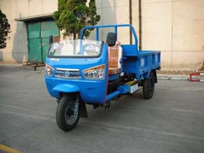 Benma  7YP1150H Three wheeled vehicle