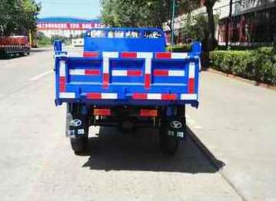 Shifeng  7YP1475D6 Self dumping tricycle