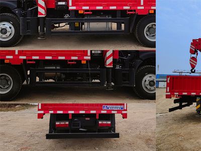 Shenbai Heavy Industry Automobile ABC5110JSQCDW6 Vehicle mounted lifting and transportation vehicle