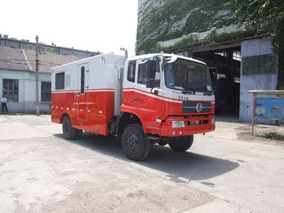 Sanxing BSX5100TCJLogging vehicle