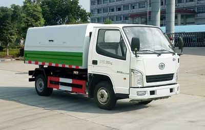 Chufei  CLQ5040ZLJ5CA Garbage transfer vehicle