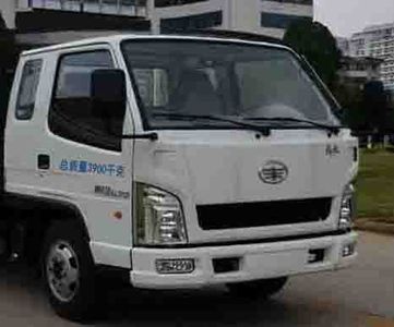 Chufei  CLQ5040ZLJ5CA Garbage transfer vehicle