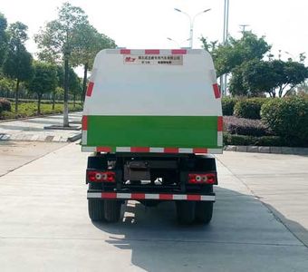 Chufei  CLQ5040ZLJ5CA Garbage transfer vehicle