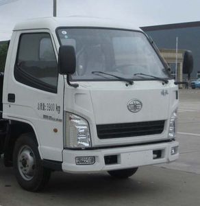 Chufei  CLQ5040ZLJ5CA Garbage transfer vehicle