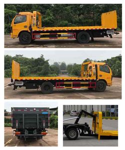 Cheng Liwei  CLW5090TQZD5 Obstacle clearing vehicle