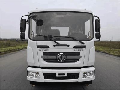 Cheng Liwei  CLW5181GSSD5 Sprinkler truck