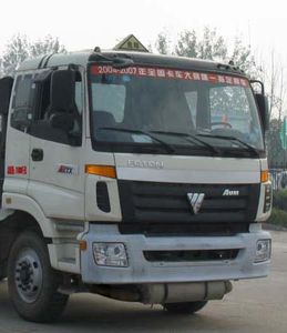 Cheng Liwei  CLW5311GYQB Liquefied gas transport vehicle