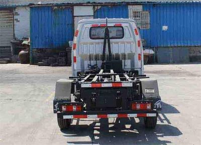 Huashen  DFD5030ZXX6 detachable container garbage collector 