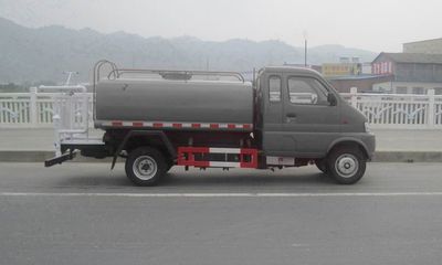 Huashen  DFD5031GSS Sprinkler truck