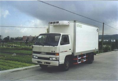 Shangyuan  GDY5043XLC Refrigerated truck