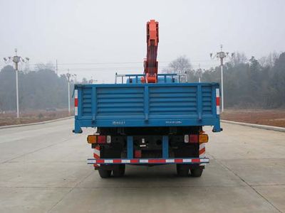 DuBa  GYJ5121JSQ1 Vehicle mounted lifting and transportation vehicle