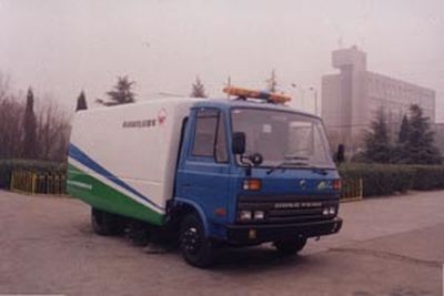 Hongyu HYJ5050TSLRoad sweeper