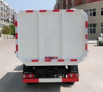 Hongyu  HYS5032ZZZC6 Hydraulic Lifter Garbage truck 