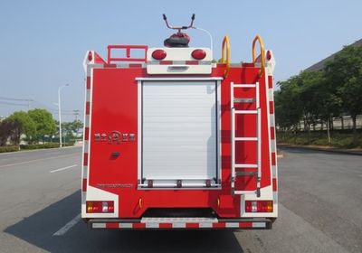 Jiangte brand automobiles JDF5110GXFPM45Z6 Foam fire truck