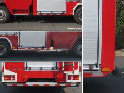 Jiangte brand automobiles JDF5110GXFPM45Z6 Foam fire truck