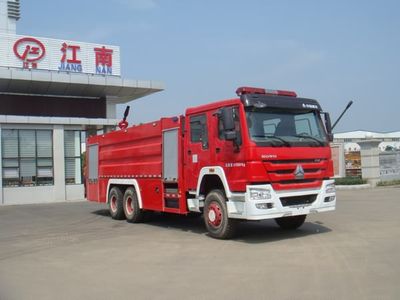 Jiangte brand automobiles JDF5313GXFPM160 Foam fire truck