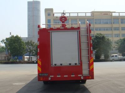 Jiangte brand automobiles JDF5313GXFPM160 Foam fire truck