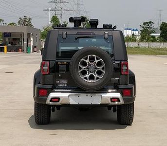 Jielisheng  JLS5022XZH6A Command vehicle