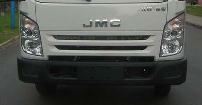 Jianglingjiang Special Brand Automobile JMT5045XLCXGA2 Refrigerated truck