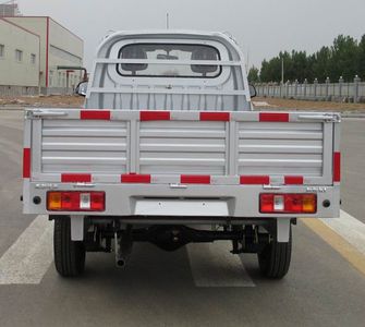 Shenjian  SCH1025D Truck